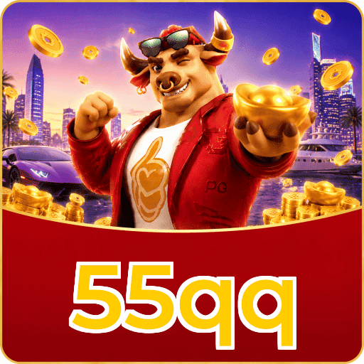 55qq Logo