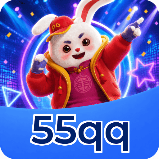 55qq Logo