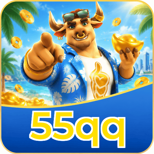 55qq Logo