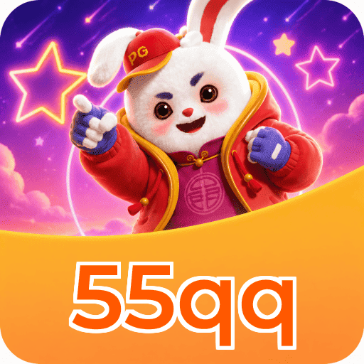 55qq Logo